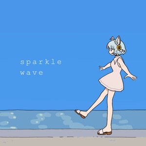 sparkle wave