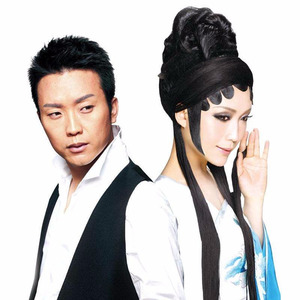 李玉刚 - 茉莉茶歌