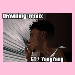 Drowning Remix