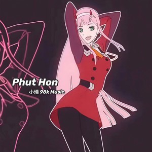 Phut Hon (DJ版)封面