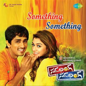 Something Something (Original Motion Picture Soundtrack)