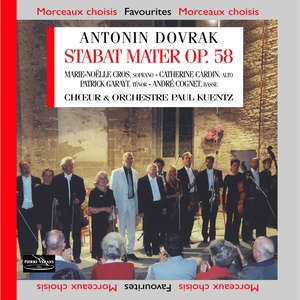 Stabat Mater, Op. 58, B. 71 - Quando corpus morietur. Andante con moto (宗教音乐《圣母悼歌》，Op. 58, B. 71)