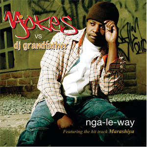 Nga-le Way