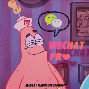 在？加我微信 (prod by Calmly Beat)