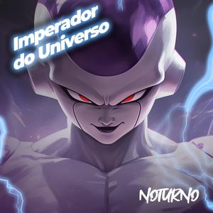 Imperador do Universo