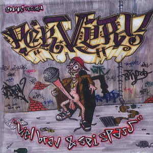 Fein und Tight (Explicit)