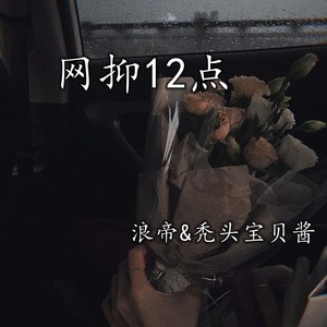 可是我们没有如果