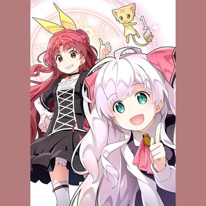 私 能力は平均値でって言ったよね オリジナルサウンドトラックpart 1 Tv动画 我 不是说了能力要平均值么 原声带 Part 1 Qq音乐 千万正版音乐海量无损曲库新歌热歌天天畅听的高品质音乐平台 私 能力は平均値でって言ったよね オリジナルサウンドトラックpart 1 Tv动画 我 不是说了能力要平均值么 原声带 Part 1 Qq音乐 千万正版音乐海量无损曲库新歌热歌天天畅听的高品质音乐平台