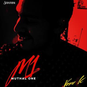 First Sight Kaadhal(First Sight Kaadhal)