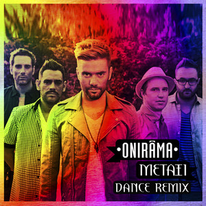 Metaxi (Alex Leon Remix)