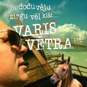 Tu esi skaista visos niekos, sīkumos!