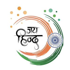 Jai Hind