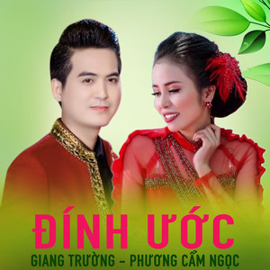 Phương Cẩm Ngọc - Nối lại tình xưa