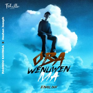 Oba Wenuwen Ma (English)