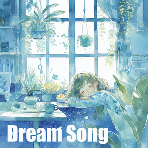 Dream Song (Immersive Version)