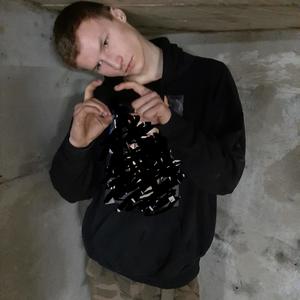 Lemme upload my song already wow(feat. Raw-B) (Explicit)