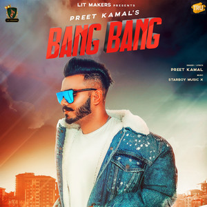 Bang Bang - Single