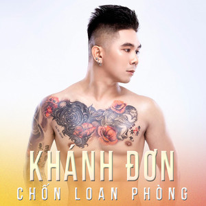Khánh Đơn - Cả Đời Chỉ Yêu Một Người - Short Version 1