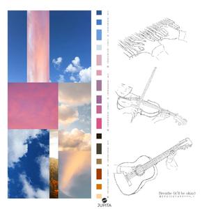 breathe(it'll be okay)