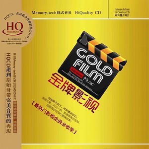 陈瑞《离别的车站》[MP3_LRC]_MP3免费下载