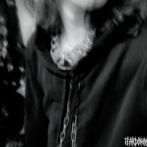 PRØMISES!! (Bass Boosted) (Explicit)