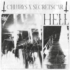 Děti ty to znaj (feat. Secret Scar) (Explicit)