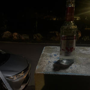 jerry springer (Explicit)