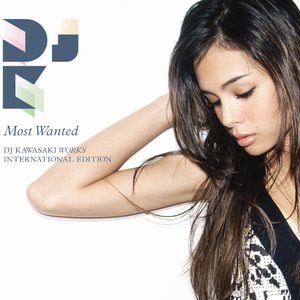 Risk Some Soul  / Towa Tei - remix (DJ KAWASAKI Remix)