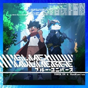 TAROLIN - Blue Universe (feat. 小宮真央)