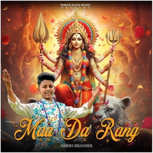 Maa Da Rang