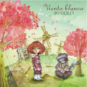 MINIQLO - Marionette Fantasia