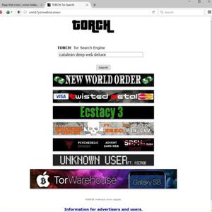 sucker punch (feat. erko) (Explicit)