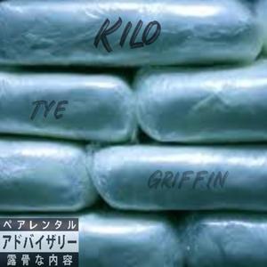 Kilo (Explicit)