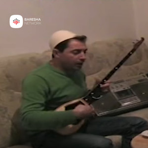 Thrret Rexhepi mori nan