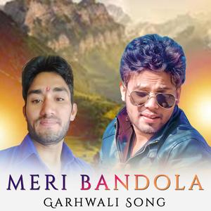 New Garhwali Song(feat. Mahendra Negi)