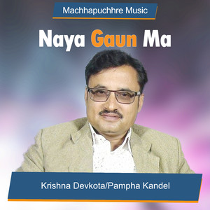 Naya Gaun Ma