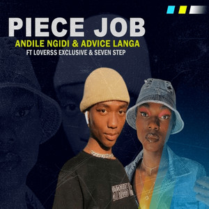 Piece Job