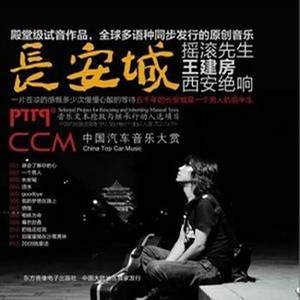 谁会了解你的心