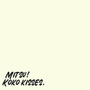 Koko Kisses (Explicit)