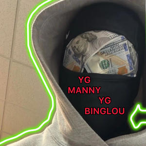 POOH SHIESTY (Explicit)