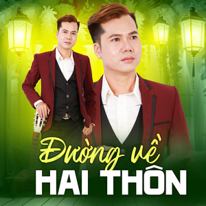 LK Tơ Hồng - Lá Diêu Bông