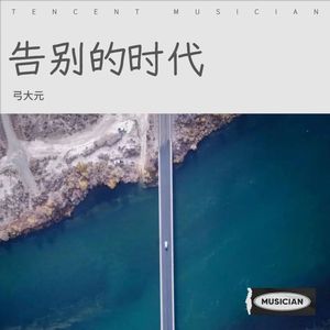 知否知否