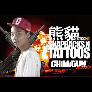 Snapbacks n Tattoos (Remix0