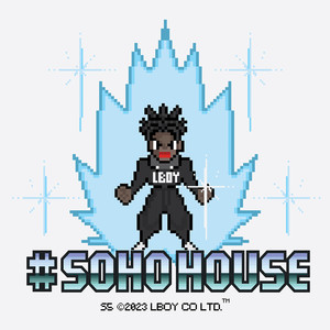 #Soho House (Sped Up) (Explicit)