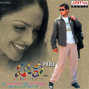 Holi (Original Motion Picture Soundtrack)