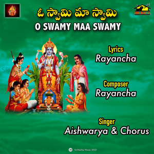 O SWAMY MAA SWAMY - AISHWARYA