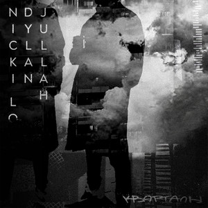 Кварталы (Explicit)