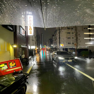 生死相随(等到时空破碎)