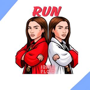 Run