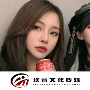 绝世舞姬